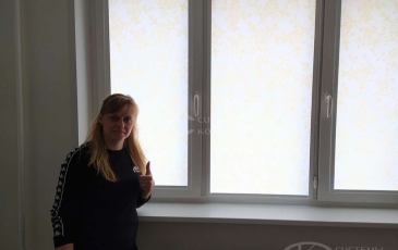 Фотоотзыв о компании Системы Комфорта