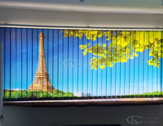 Вертикальные жалюзи