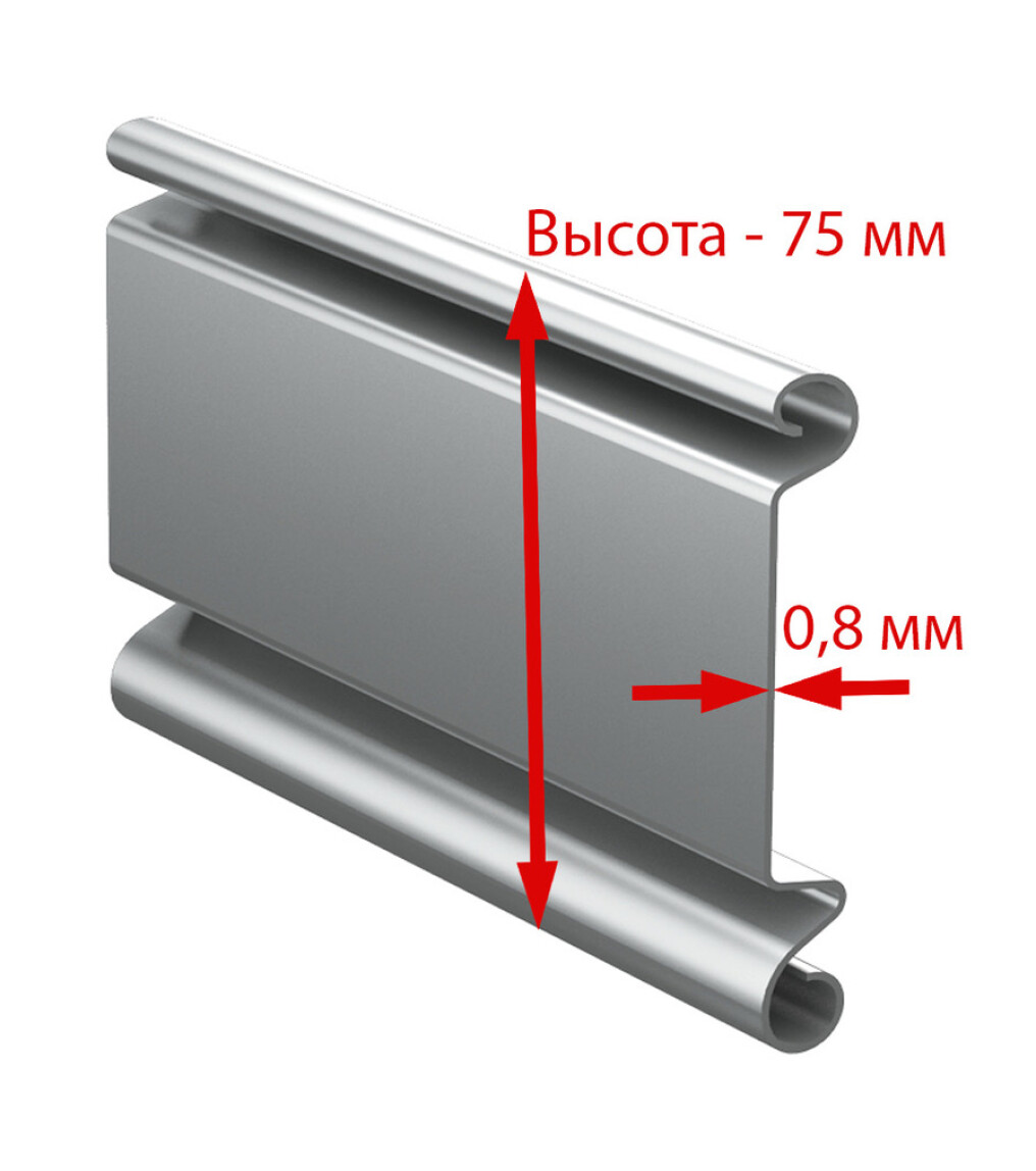 для гаража автоматические 4400 (ш) * 2500 (в)